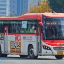 대원버스 이미지