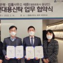 법률사무소세륜
