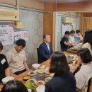 밀양시민식당 - 밀양시 가곡동 | 밀양시민식당