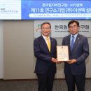 대덕금속㈜ 이미지