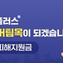 대상주유소 네이버블로그