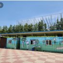 화천생활체육공원 이미지