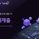 리서치팩토리