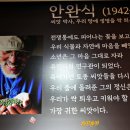 한국토종씨앗박물관 네이버블로그