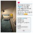 더벤티안산고잔역점 | 안산고시원 운영하며 알게 된 것들, 떠나는 분들이 남긴 말 속의 답