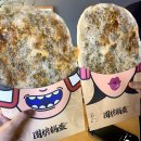 웨이루쿼쿠이 | 연남동 먹거리 웨이루쿼쿠이 & 카페 브론시스