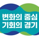 옵티마소망약국 이미지