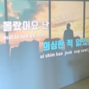 파미에애월 이미지