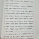 럭키 권투 체육관 이미지