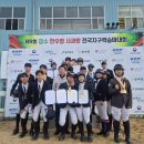 영광승마장 이미지