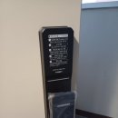 주공열쇠 이미지