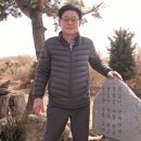 뿌리 생선국수 이미지