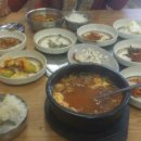 웰빙가정식백반 이미지
