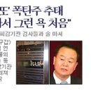 J호텔 이미지