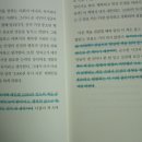 유일문화사 네이버블로그