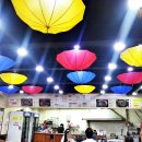 해물,그리고 이미지