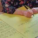 평생배움학교 이미지