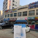 [신길동]신길동 매운짬뽕: 매운 음식 도전 후기/맵기/주차