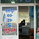 해리수산 이미지