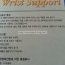 금호메디칼 이미지