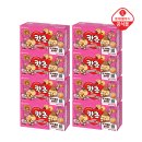 정주수퍼 | 칸쵸 이름찾기 이벤트! 구매처, 이름 리스트, 구매 후기, 칸쵸에서 내이름 찾아보세요!