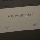퀸스산부인과