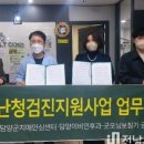 담양이비인후과의원 이미지