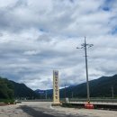 용대1리 이미지