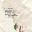 감성공작소