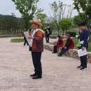 동학농민혁명기념공원 이미지