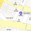 지에스(GS)25마산시네마점 이미지