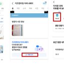 리딩베이영어학원