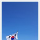 와우1리 이미지