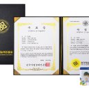 한국심리타로교육원