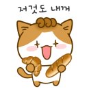 공원상회 이미지