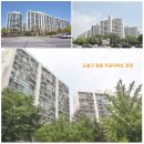 주공15단지 아파트 일원 이미지