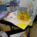 도척초등학교 이미지