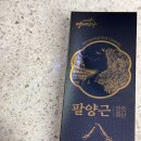 어의명가 주식회사 이미지