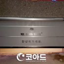 Good 모텔 이미지