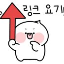 나성동 836 도시상징광장 이미지