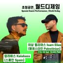 선스카(Sunska)