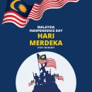 Malaysia Independence Day - 31 August 이미지