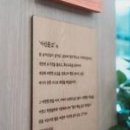 여량고등학교 이미지