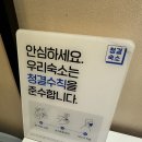 백제무인텔 이미지