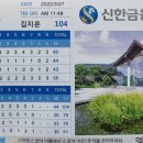 그랑셰프(클럽하우스) 이미지