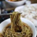 소문난짜장 이미지