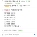 이레서적 이미지