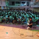 고양제일중학교 이미지