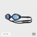 별내커뮤니티센터 탁구장 | 별내커뮤니티센터 아쿠아아레나50 수영장 3개월 이용 후기