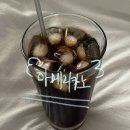 롱블랙 Daum카페